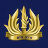 Israeli Navy