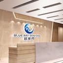 SHISHI BLUE BAY SEAFOOD. CO.，LTD