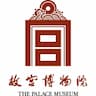 The Palace Museum