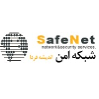 SafeNet Logo