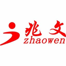 Shenzhen Zhaowen Textile Clothing Co., Ltd. Logo