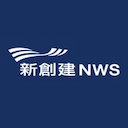 NWS Holdings Limited