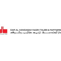 Dar Al Handasah Nazih Taleb & Partners Logo