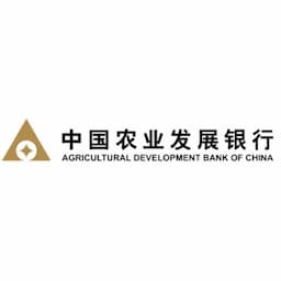 Agricultural Development Bank of China (Beijing) Logo