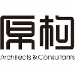 ACO Architects & Consultants Logo