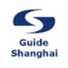 GuideShanghai