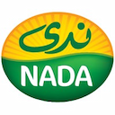 Nada - ندى