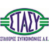 ΣΤΑΘΕΡΕΣ ΣΥΓΚΟΙΝΩΝΙΕΣ Α.Ε. (Urban Railtransport S.A.) Logo