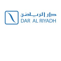 دار الرياض | Dar Al Riyadh Logo